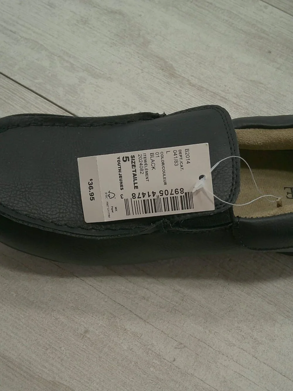 The Childrens Place classic black